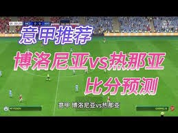 废旧工厂华丽转身 足球公园为淄博桓台县注入新活力